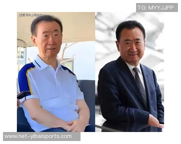 王健林宣布退出足球界的背后原因与未来计划分析