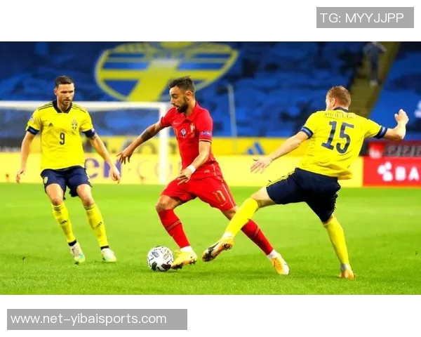 葡萄牙与瑞典足球对决分析及胜负推荐策略分享